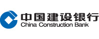 中國(guó)建設(shè)銀行