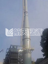 貴州省危險廢物暨貴陽市醫(yī)療廢物處置中心項目（口徑DN2800mm，高度50m）